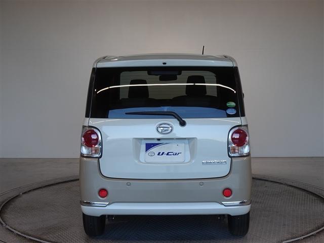 ムーヴキャンバス ＧメイクアップＶＳ　ＳＡＩＩＩ　衝突被害軽減システム　メモリーナビ　フルセグ　バックカメラ　ＥＴＣ　ドラレコ　両側電動スライド　ＬＥＤヘッドランプ　スマートキー（23枚目）