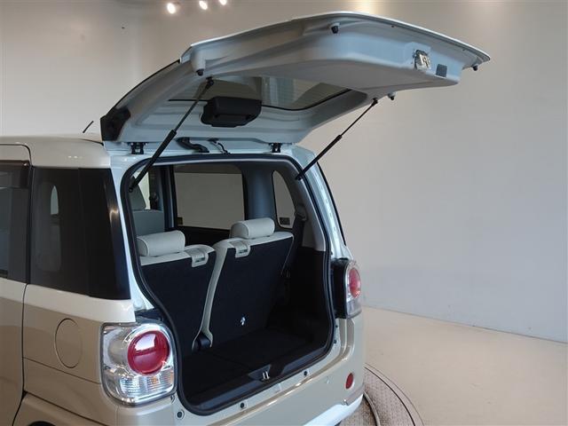 ムーヴキャンバス ＧメイクアップＶＳ　ＳＡＩＩＩ　衝突被害軽減システム　メモリーナビ　フルセグ　バックカメラ　ＥＴＣ　ドラレコ　両側電動スライド　ＬＥＤヘッドランプ　スマートキー（24枚目）