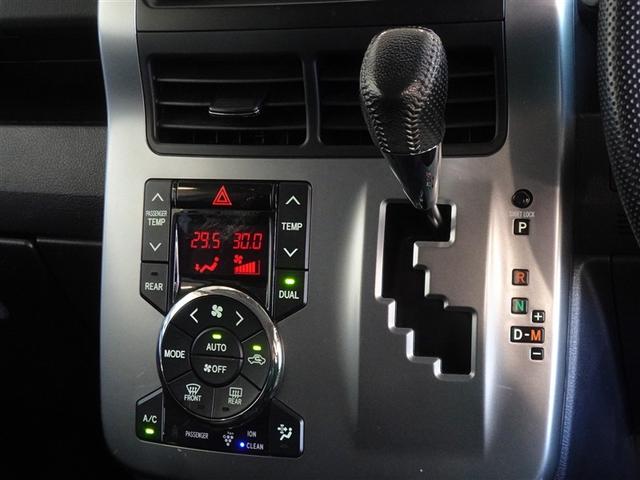 ヴォクシー ＺＳ　煌ＩＩＩ　ＨＤＤナビ　フルセグ　後席モニター　バックカメラ　ＥＴＣ　両側電動スライド　３列シート　ＨＩＤヘッドライト　スマートキー　乗車定員８人（11枚目）