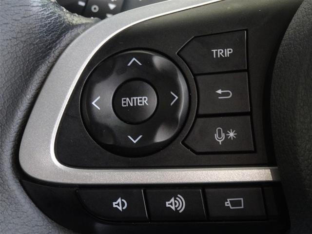 �X�e�A�����O�X�C�b�`�ŃI�[�f�B�I�̑��삪�ł��܂��B