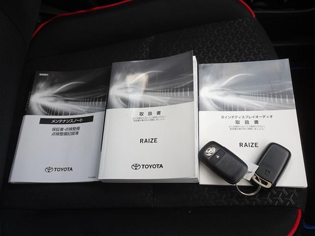 �{�����肪�Ƃ��������܂����B�����X��S��肨�҂��������Ă���܂��B