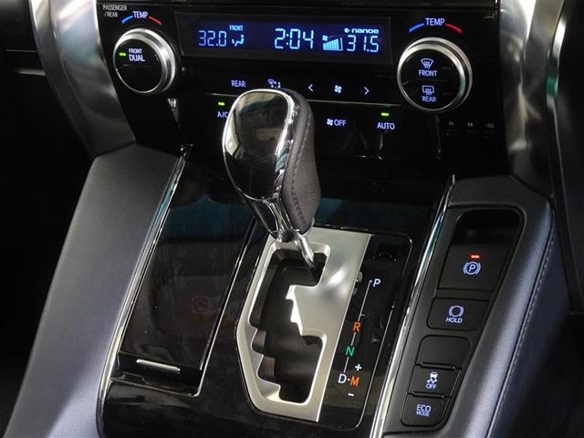 �d���p�[�L���O�u���[�L�E�u���[�L�z�[���h�𑕔����Ă܂��B�z�[���h�@�\�͐M���҂���������ʓ��Ŕ�J�y���ɂȂ�A��D�]�ł��I