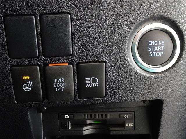 �d�s�b�E�X�e�A�����O�q�[�^�[�𑕔����Ă��܂��B