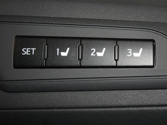 �^�]�Ȃ̃p���[�V�[�g�͂R���l���܂Ń������[�@�\�t���ł��B