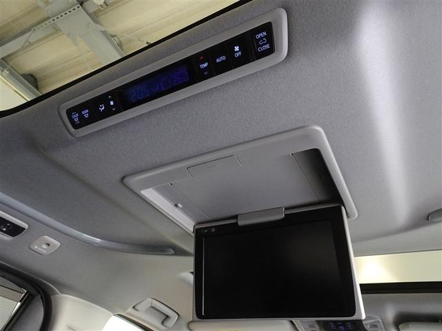 ��ȃ��j�^�[�𑕔����Ă��܂��A�㕔���Ȃ̐l�����K�ł��B