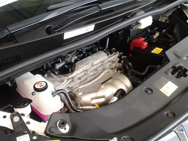 �G���W�����[�����O����ɐ��|���Ă���܂��B