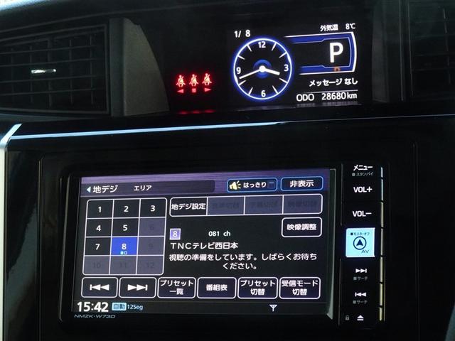 ルーミー カスタムＧ　衝突被害軽減システム　メモリーナビ　フルセグ　バックカメラ　ＥＴＣ　両側電動スライド　ＬＥＤヘッドランプ　スマートキー（7枚目）