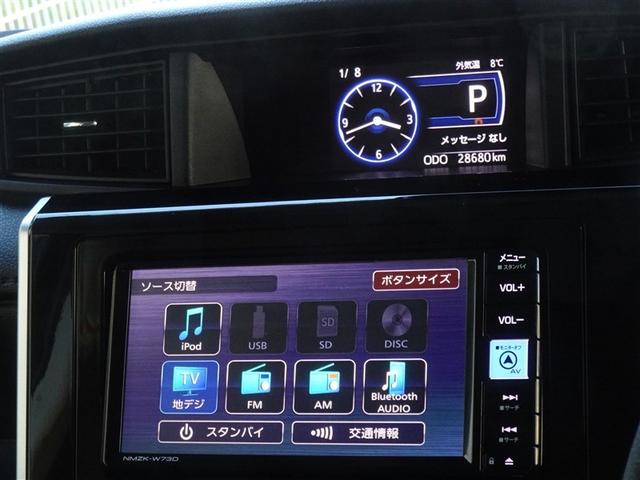 ルーミー カスタムＧ　衝突被害軽減システム　メモリーナビ　フルセグ　バックカメラ　ＥＴＣ　両側電動スライド　ＬＥＤヘッドランプ　スマートキー（8枚目）