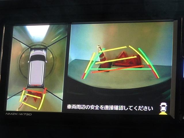 ルーミー カスタムＧ　衝突被害軽減システム　メモリーナビ　フルセグ　バックカメラ　ＥＴＣ　両側電動スライド　ＬＥＤヘッドランプ　スマートキー（9枚目）