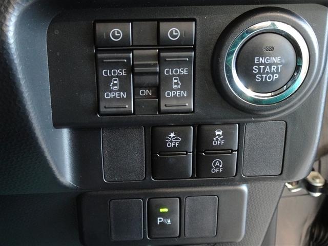 ルーミー カスタムＧ　衝突被害軽減システム　メモリーナビ　フルセグ　バックカメラ　ＥＴＣ　両側電動スライド　ＬＥＤヘッドランプ　スマートキー（16枚目）