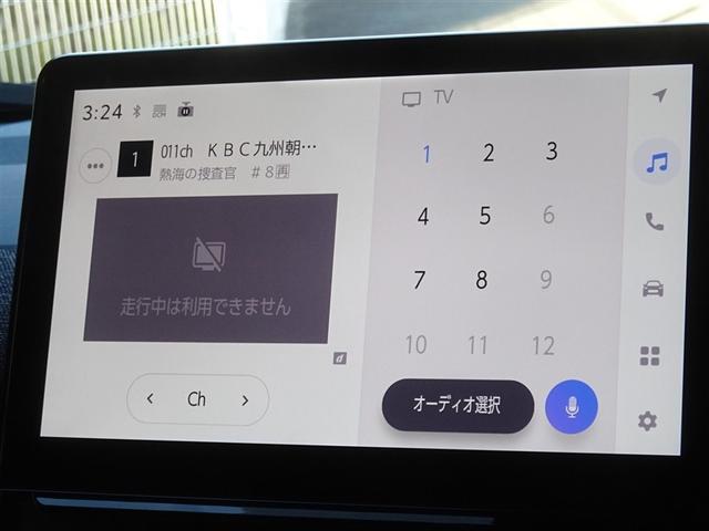 �n�f�W�Ή��A�t���Z�O�f�W�^���s�u�����������ł��܂��B