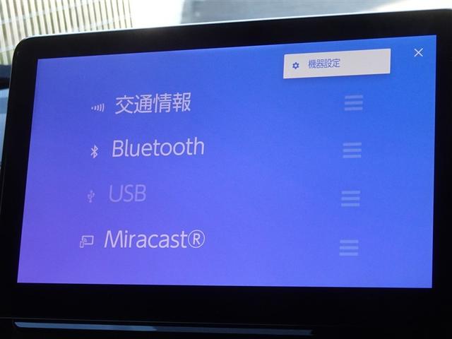 �u���[�g�D�[�X�𓋍ڂ��Ă��܂��A�X�}�z�ƘA��������Ɖ��y�����y���ނ��Ƃ��ł��܂��B