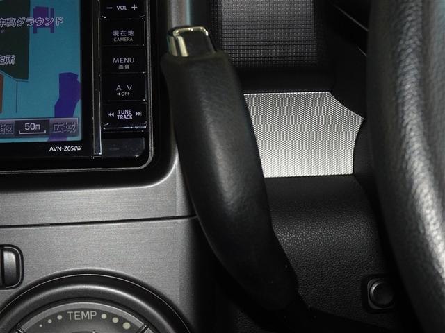 �n���h�����̃V�t�g���o�[�A�������L���g���܂��B