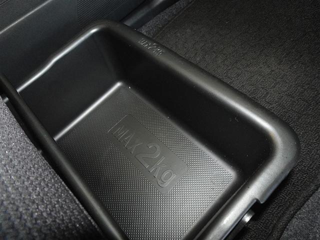 �֗��Ȏ��[�|�P�b�g�A����������e���ɔz�u���Ă��܂��B