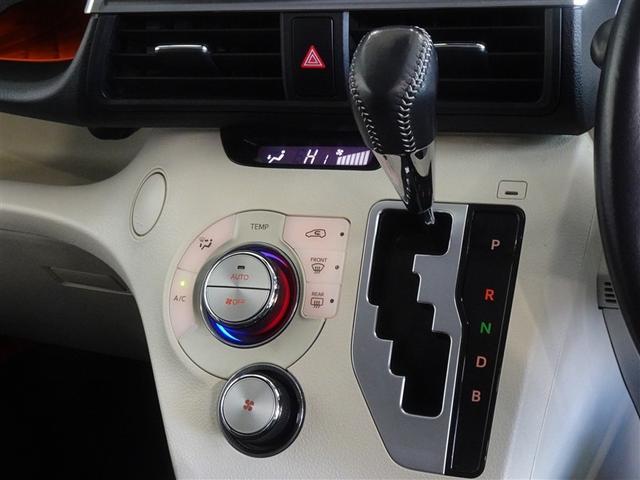 �ԓ������K�ɁA�I�[�g�G�A�R���𑕔����Ă��܂��B