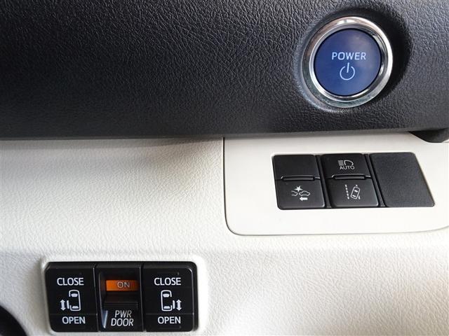 �g���^���ւ�Փ˔�Q�y���u���[�L�𓋍ڂ����T�|�J�[�ł��B