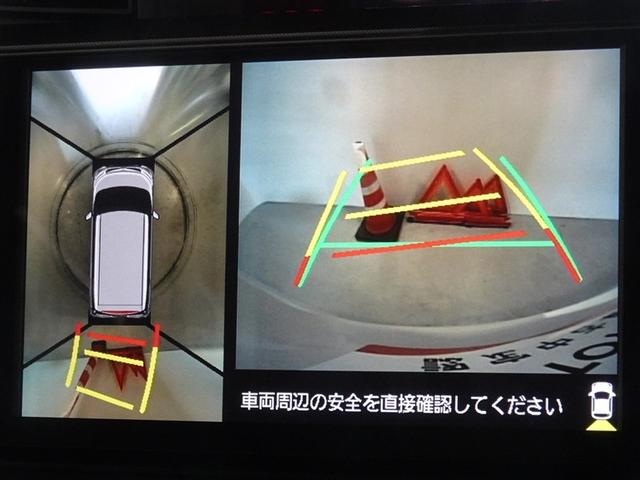 �o�b�N�K�C�h���j�^�[�𑕔����Ă��܂��A�Ԍɓ�������N���N�ł��B�p�m���~�b�N�r���[���j�^�[�𓋍ڂ��Ă��܂��A�ォ��̉摜���\������܂��B