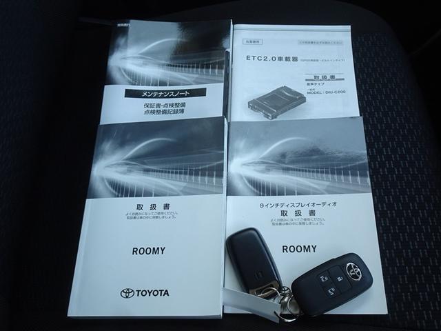 �{�����肪�Ƃ��������܂����B�����X��S��肨�҂��������Ă���܂��B