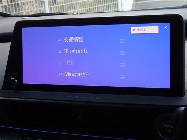 プリウス Ｚ　衝突被害軽減システム　メモリーナビ　フルセグ　バックカメラ　ＥＴＣ　ドラレコ　両側電動スライド　ＬＥＤヘッドランプ　スマートキー（8枚目）