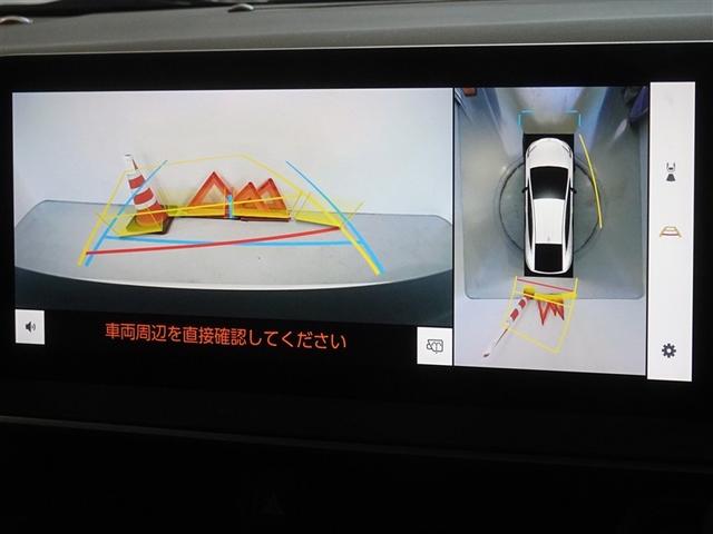 プリウス Ｚ　衝突被害軽減システム　メモリーナビ　フルセグ　バックカメラ　ＥＴＣ　ドラレコ　両側電動スライド　ＬＥＤヘッドランプ　スマートキー（9枚目）