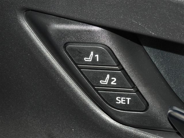 プリウス Ｚ　衝突被害軽減システム　メモリーナビ　フルセグ　バックカメラ　ＥＴＣ　ドラレコ　両側電動スライド　ＬＥＤヘッドランプ　スマートキー（19枚目）