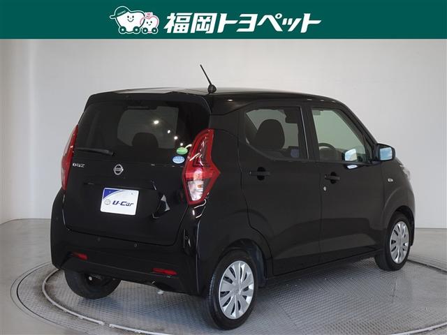 デイズ Ｓ　衝突被害軽減システム　メモリーナビ　フルセグ　ＥＴＣ（3枚目）