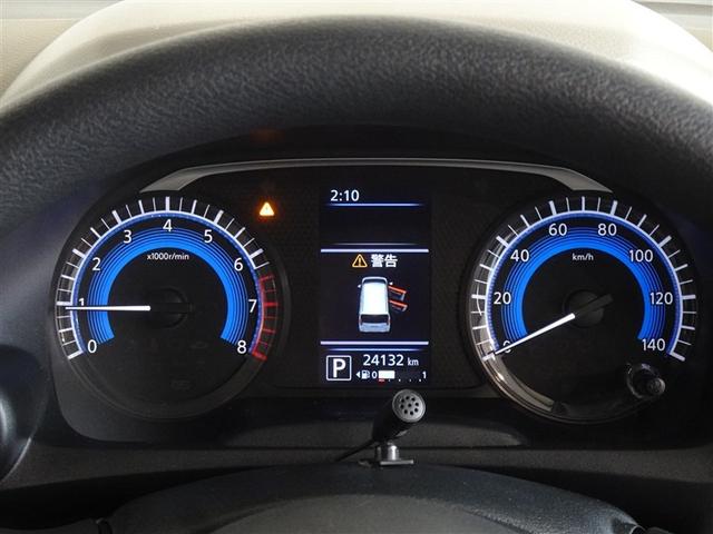 デイズ Ｓ　衝突被害軽減システム　メモリーナビ　フルセグ　ＥＴＣ（9枚目）