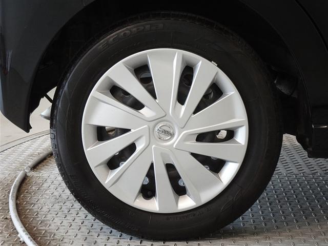 デイズ Ｓ　衝突被害軽減システム　メモリーナビ　フルセグ　ＥＴＣ（20枚目）