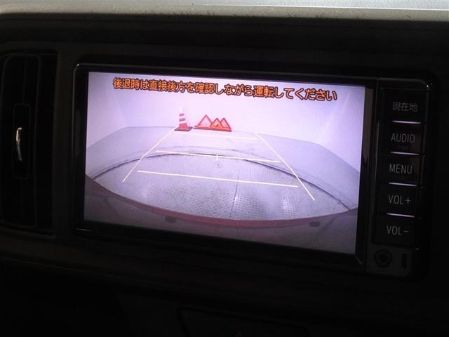 パッソ Ｘ　Ｌパッケージ　メモリーナビ　ワンセグ　バックカメラ　ＥＴＣ　スマートキー（9枚目）