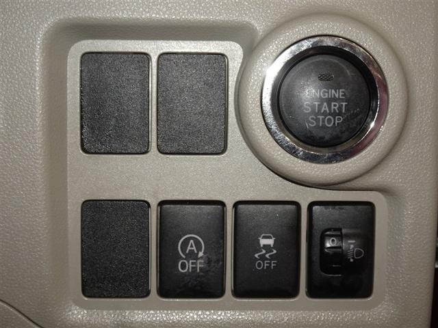 パッソ Ｘ　Ｌパッケージ　メモリーナビ　ワンセグ　バックカメラ　ＥＴＣ　スマートキー（12枚目）