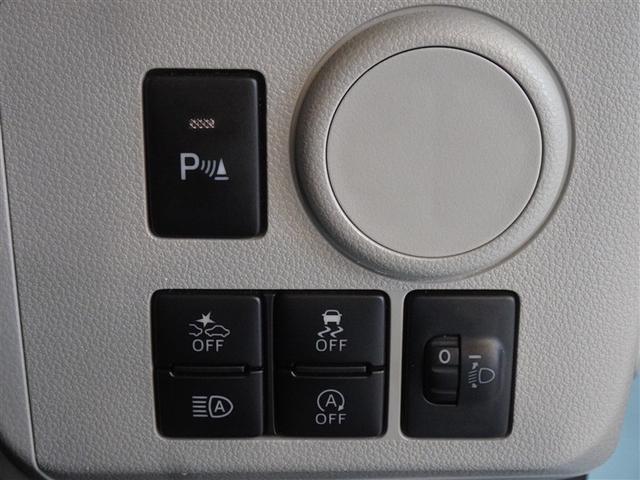 ミライース Ｘ　ＳＡＩＩＩ　衝突被害軽減システム　ＬＥＤヘッドランプ　スマートキー（10枚目）