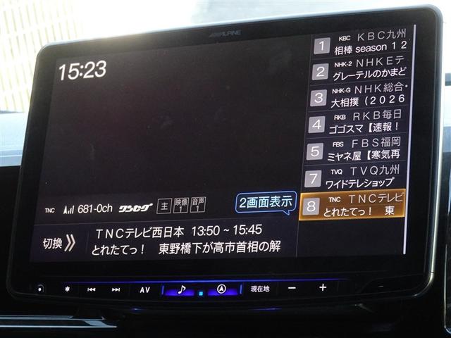 ハイエースバン スーパーＧＬ　ダークプライムＩＩ　衝突被害軽減システム　メモリーナビ　フルセグ　バックカメラ　ＥＴＣ　ＬＥＤヘッドランプ　ディーゼル　スマートキー（7枚目）