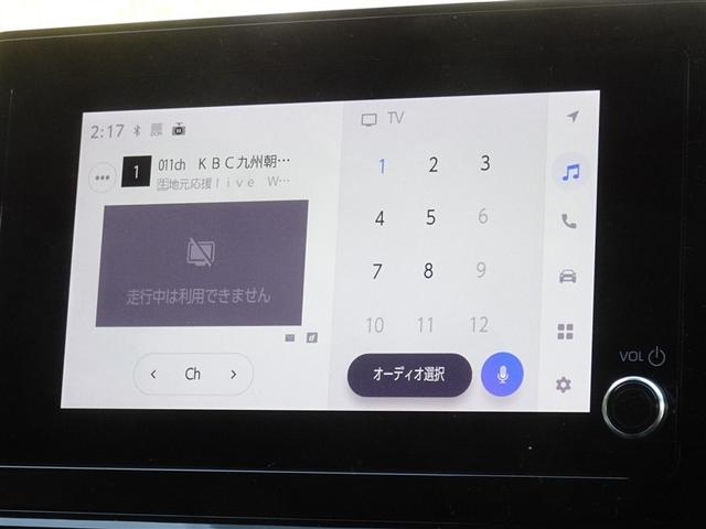 シエンタ ハイブリッドＺ　衝突被害軽減システム　メモリーナビ　フルセグ　バックカメラ　ＥＴＣ　両側電動スライド　ＬＥＤヘッドランプ　スマートキー（7枚目）