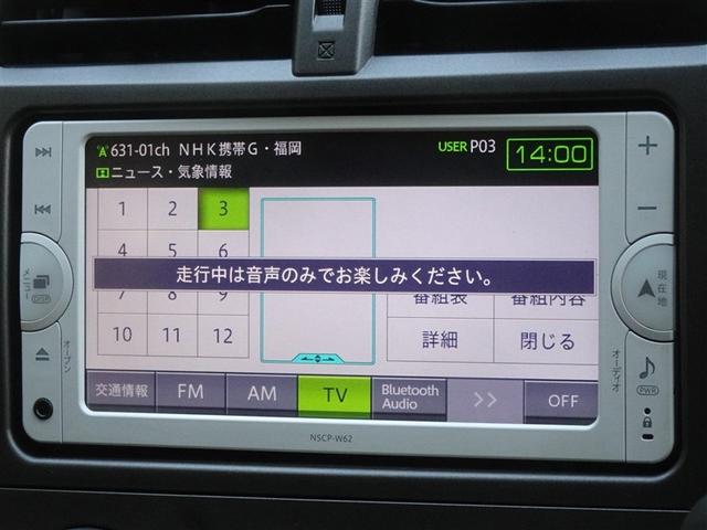 �����Z�O�f�W�^���s�u�����������ł��܂��B