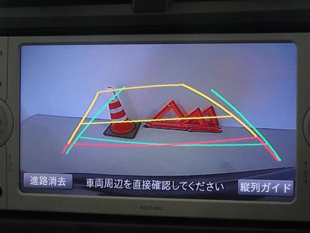 �o�b�N�K�C�h���j�^�[�𑕔����Ă��܂��A�Ԍɓ�������N���N�ł��B