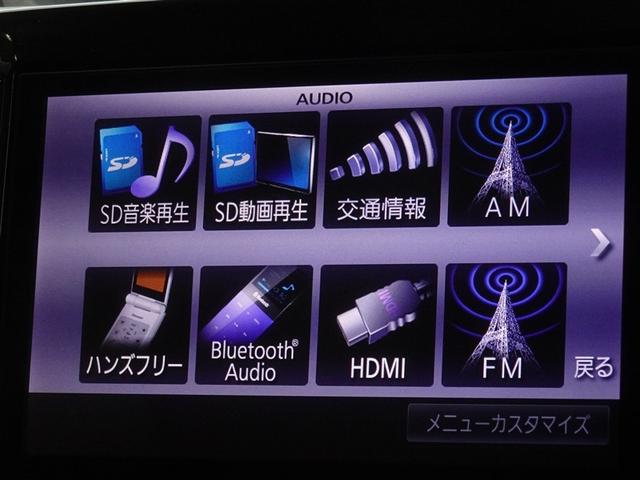 タント カスタムＸ　トップエディションＳＡ　衝突被害軽減システム　メモリーナビ　フルセグ　バックカメラ　ドラレコ　ＬＥＤヘッドランプ　スマートキー（8枚目）