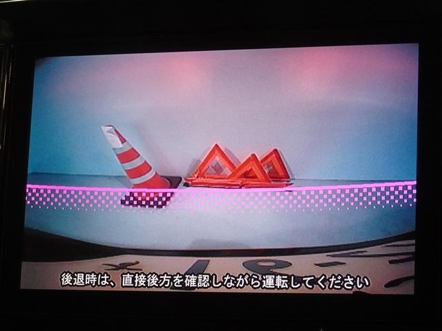 タント カスタムＸ　トップエディションＳＡ　衝突被害軽減システム　メモリーナビ　フルセグ　バックカメラ　ドラレコ　ＬＥＤヘッドランプ　スマートキー（9枚目）