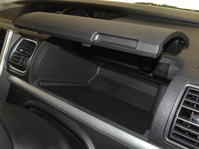 タント カスタムＸ　トップエディションＳＡ　衝突被害軽減システム　メモリーナビ　フルセグ　バックカメラ　ドラレコ　ＬＥＤヘッドランプ　スマートキー（13枚目）