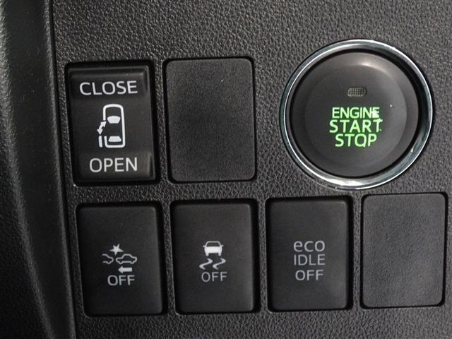 タント カスタムＸ　トップエディションＳＡ　衝突被害軽減システム　メモリーナビ　フルセグ　バックカメラ　ドラレコ　ＬＥＤヘッドランプ　スマートキー（14枚目）