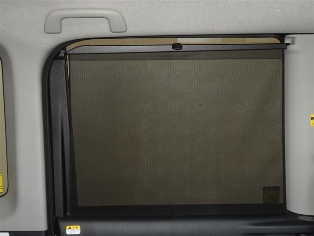 タント カスタムＸ　トップエディションＳＡ　衝突被害軽減システム　メモリーナビ　フルセグ　バックカメラ　ドラレコ　ＬＥＤヘッドランプ　スマートキー（19枚目）