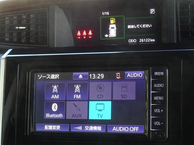 タンク カスタムＧ　衝突被害軽減システム　メモリーナビ　ワンセグ　バックカメラ　ＥＴＣ　両側電動スライド　ＬＥＤヘッドランプ　スマートキー（8枚目）