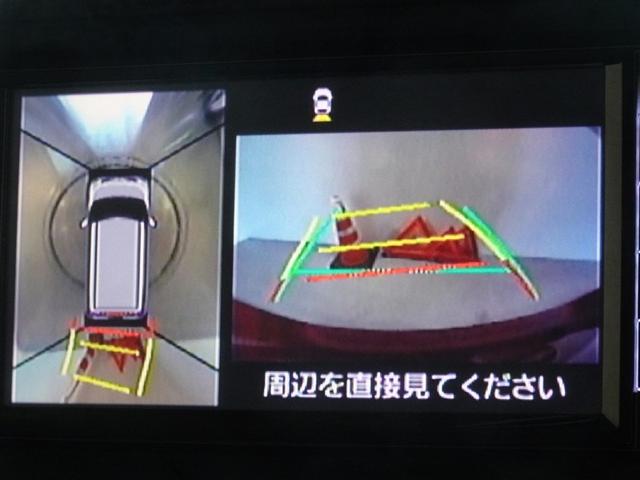 タンク カスタムＧ　衝突被害軽減システム　メモリーナビ　ワンセグ　バックカメラ　ＥＴＣ　両側電動スライド　ＬＥＤヘッドランプ　スマートキー（9枚目）