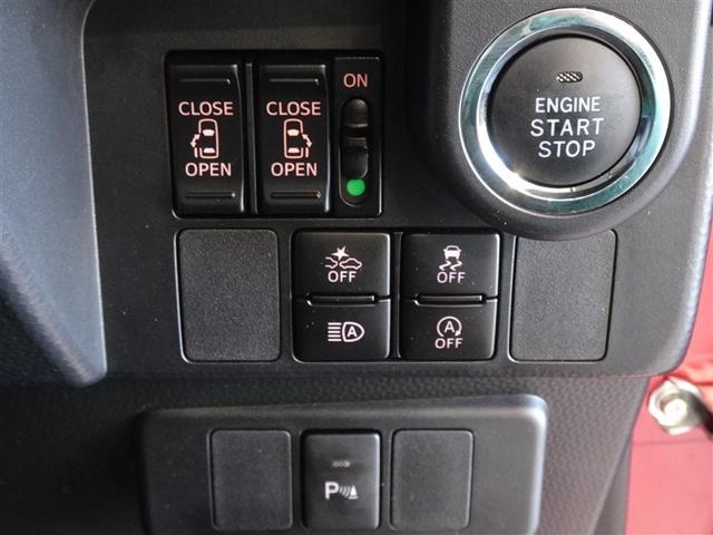 タンク カスタムＧ　衝突被害軽減システム　メモリーナビ　ワンセグ　バックカメラ　ＥＴＣ　両側電動スライド　ＬＥＤヘッドランプ　スマートキー（14枚目）