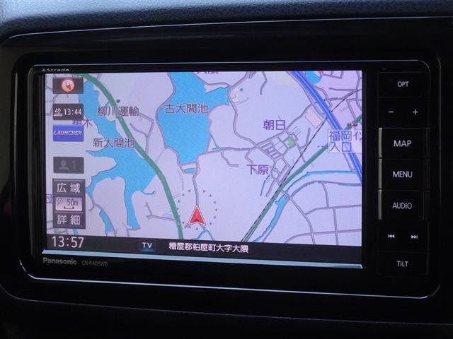 �p�i�\�j�b�N���������[�i�r�𑕔����Ă܂��B