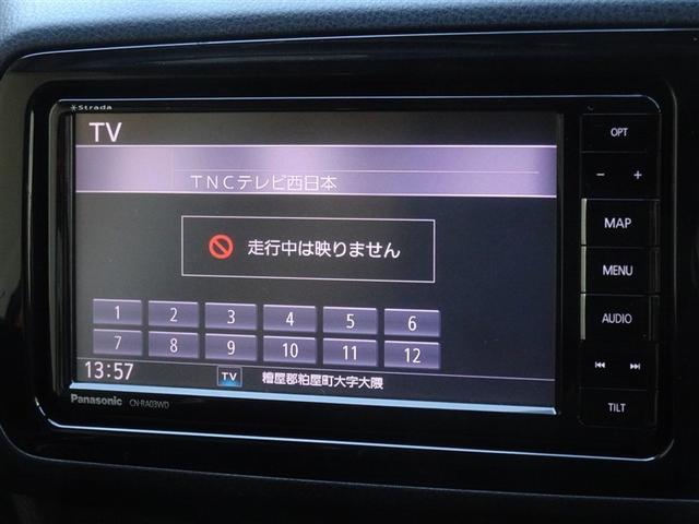 �n�f�W�Ή��A�t���Z�O�f�W�^���s�u�����������ł��܂��B