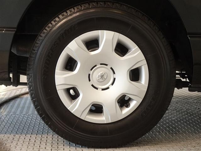 ハイエースバン スーパーGL ダークプライムII 衝突被害軽減システム メモリーナビ フルセグ バックカメラ ETC LEDヘッドランプ ディーゼル スマートキー(22枚目)