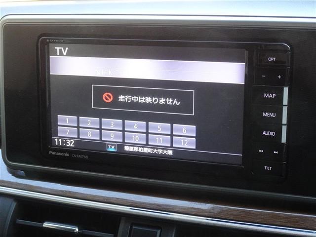 �n�f�W�Ή��A�t���Z�O�f�W�^���s�u�����������ł��܂��B