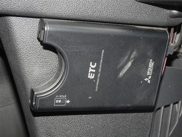 �������H�ŕ֗��Ȃd�s�b�𑕔����Ă��܂��B