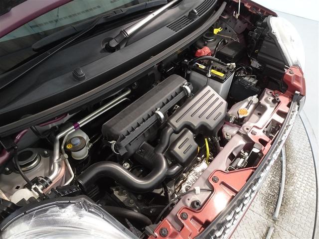 �G���W�����[�����O����ɐ��|���Ă���܂��B