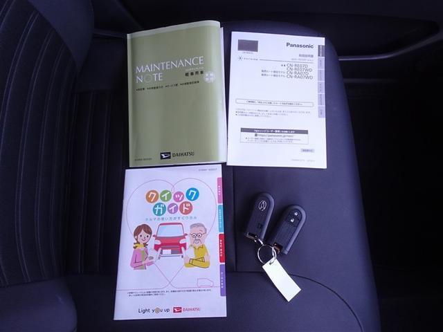 �{�����肪�Ƃ��������܂����B�����X��S��肨�҂��������Ă���܂��B